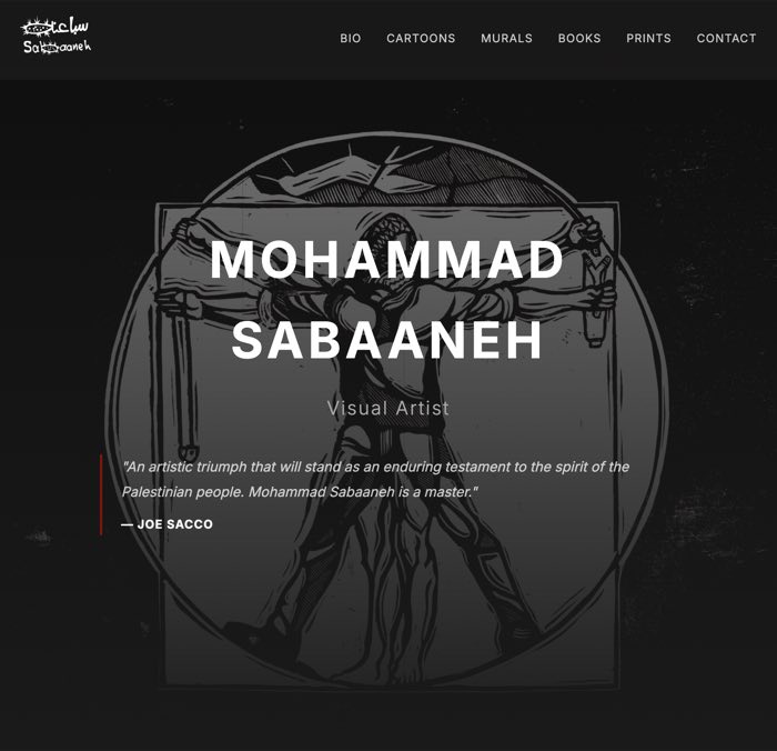 Sabaaneh screenshot