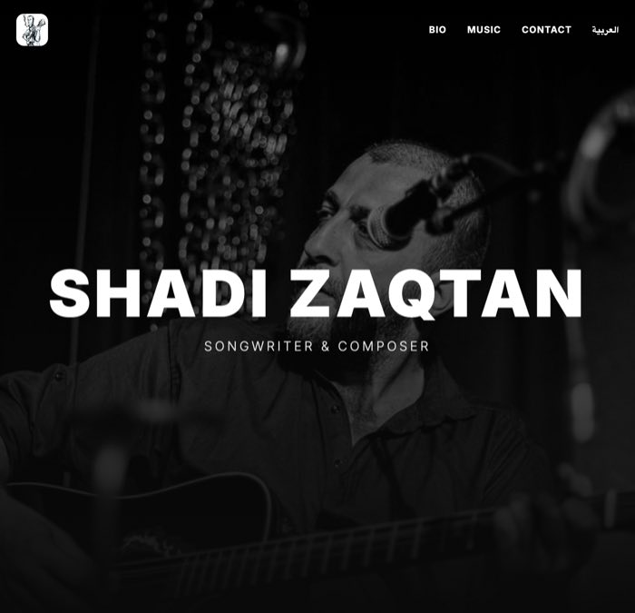 Shadi Zaqtan screenshot